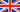 TANGO Network - British Flag - Keele University